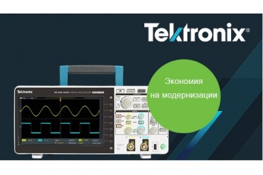 Специальное предложение: Осциллографы серии TBS